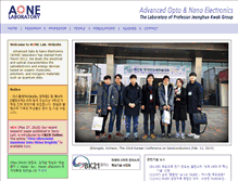 Tablet Screenshot of aone.donga.ac.kr